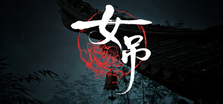 Scarlet Idol cover art