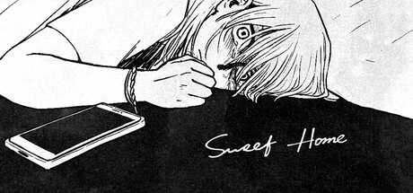 Sweet Home cover art