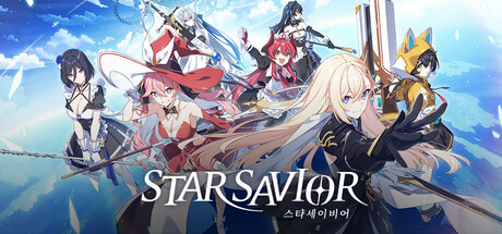 StarSavior cover art