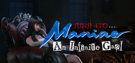 Junji Ito Maniac: An Infinite Gaol cover art