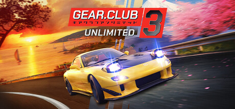 Gear.Club Unlimited 3 封面