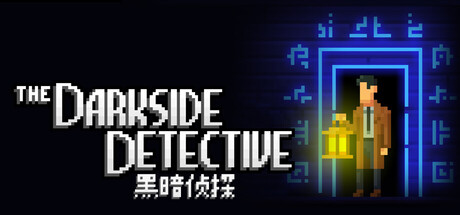 The Darkside Detective 封面