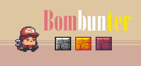 Bombunter 封面