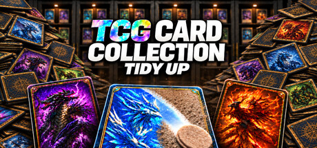 TCG卡牌收藏：整理卡牌吧! 封面
