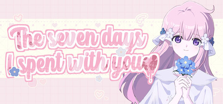 The seven days i spent with you cover art