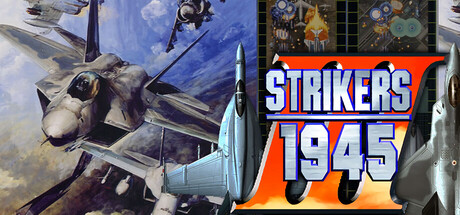 Strikers 1945 3 封面