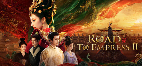 Road to Empress Ⅱ cover art