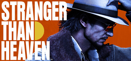 STRANGER THAN HEAVEN 封面