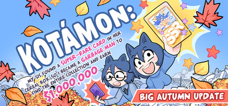KOTAMON:妹妹麦片盒开出超稀有卡牌,我干脆当垃圾清运工集齐整套藏品怒赚百万美元 封面
