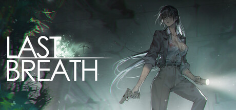 Last Breath 最后的气息 封面