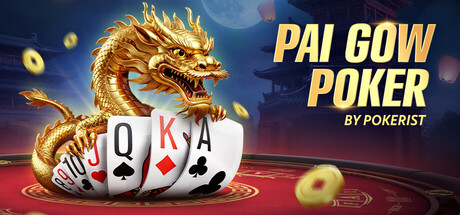 Pokerist 推出的牌九扑克 封面