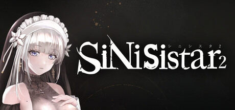 SiNiSistar 2 封面