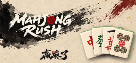 Mahjong Rush cover art