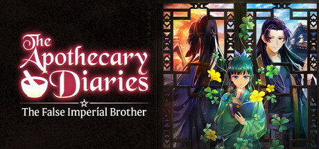 The Apothecary Diaries: The False Imperial Brother cover art