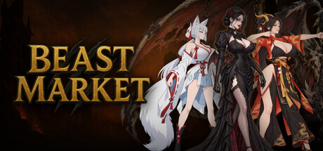 Beast Market 封面