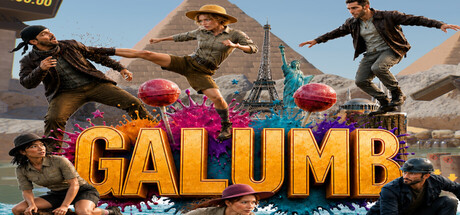 Galumb 封面