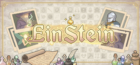 EinStein cover art