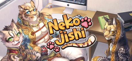 家有大貓 Nekojishi cover art