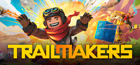 机械制造者 Trailmakers 封面