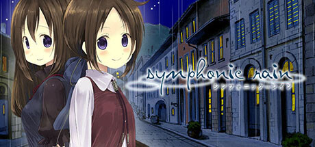Symphonic Rain 封面