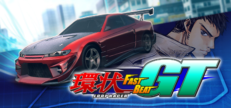 FAST BEAT LOOP RACER GT | 環狀賽車GT 封面