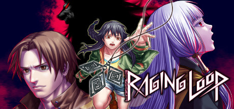 Raging Loop 封面