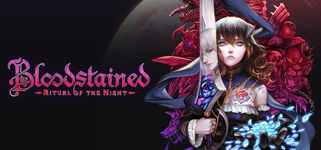Bloodstained: Ritual of the Night 封面