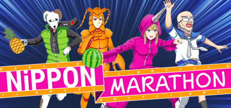 Nippon Marathon 封面