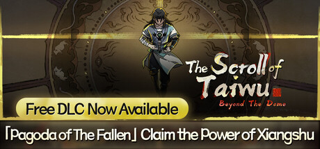 The Scroll of Taiwu : Beyond The Dome cover art