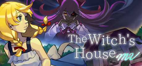 The Witch's House MV 封面