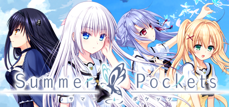 Summer Pockets 封面