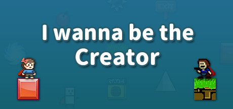 I wanna be the Creator 封面