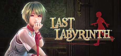 Last Labyrinth 封面