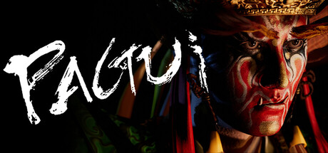 PAGUI打鬼 cover art